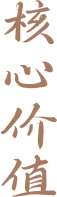 人生就是博官网 