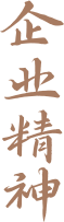 人生就是博官网 